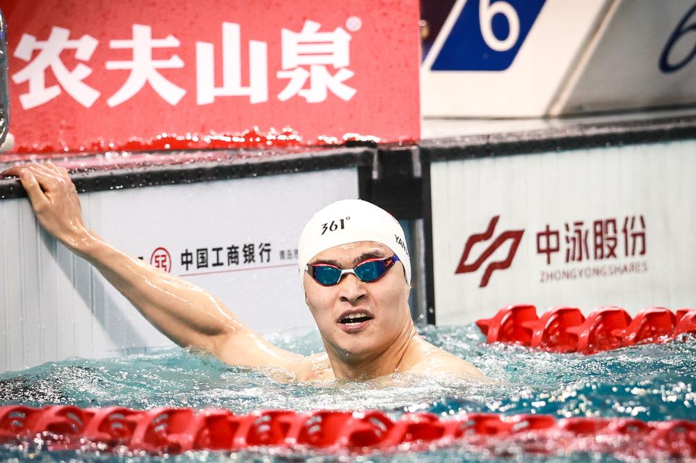 自身健康的 自身健康的